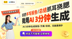 事激发了更多年轻人投身AI研究